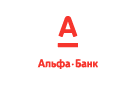 Банк Альфа-Банк в Астафьевке